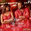 Jee Rahe The Hum - Salman Khan